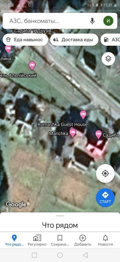 ホテル Marichka ヤブルニツァ エクステリア 写真